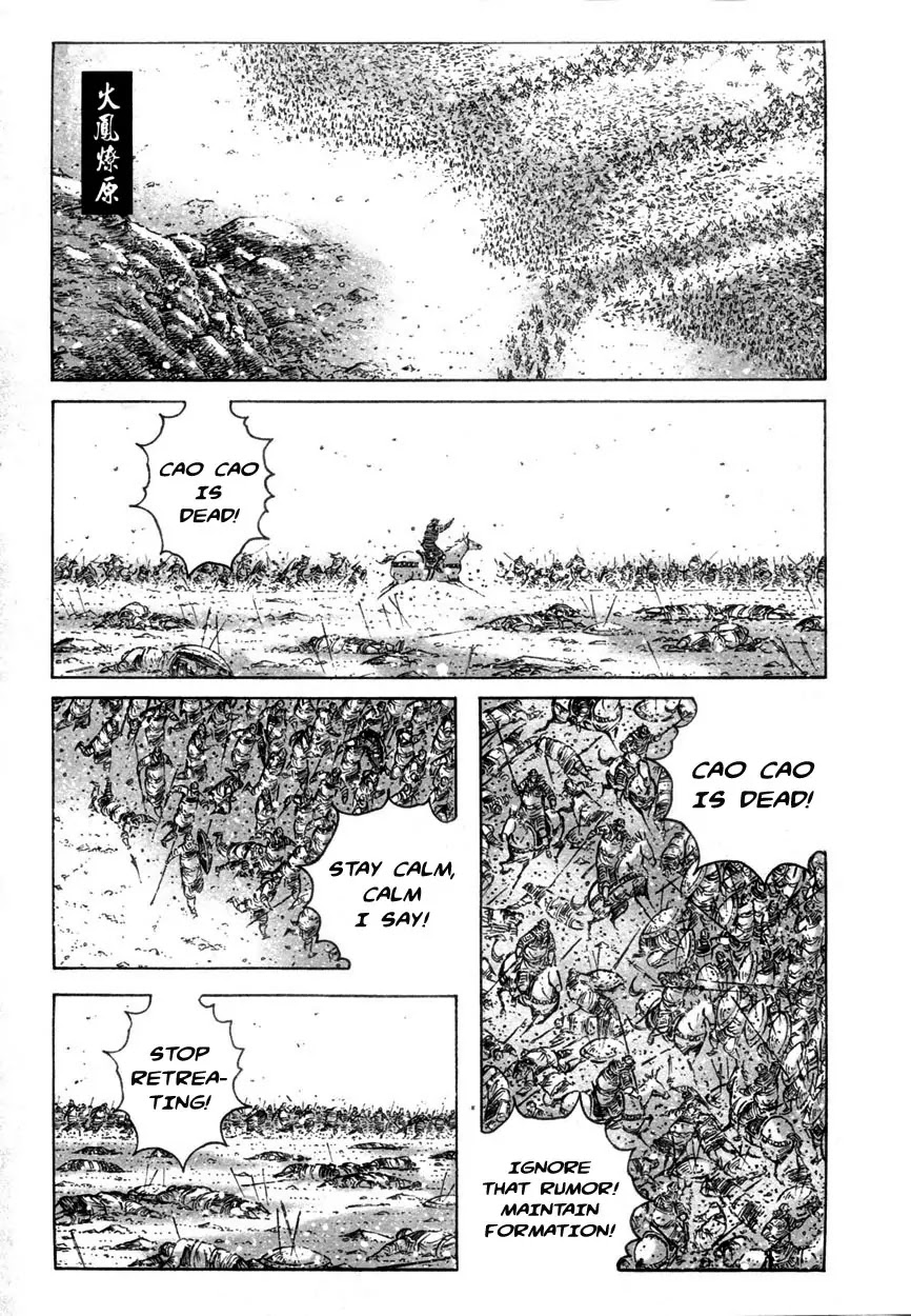 The Ravages of Time Chapter 306 - Page 1