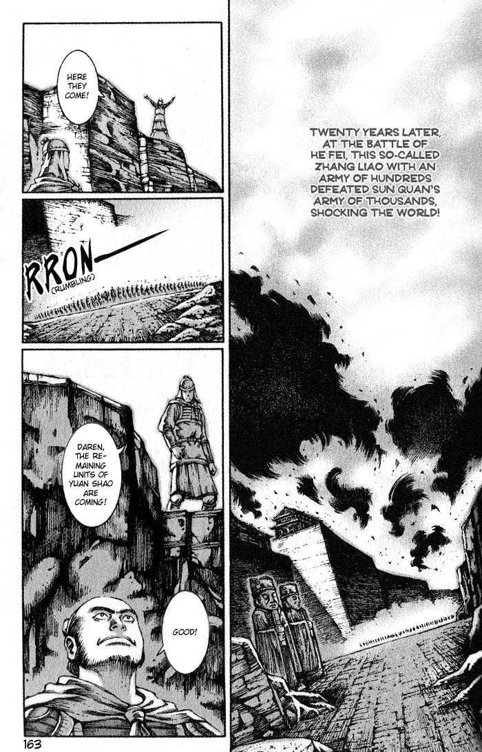 The Ravages of Time Chapter 31 - Page 12