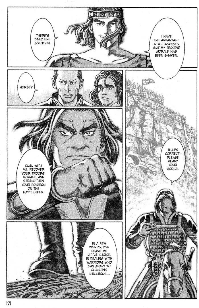 The Ravages of Time Chapter 31 - Page 20