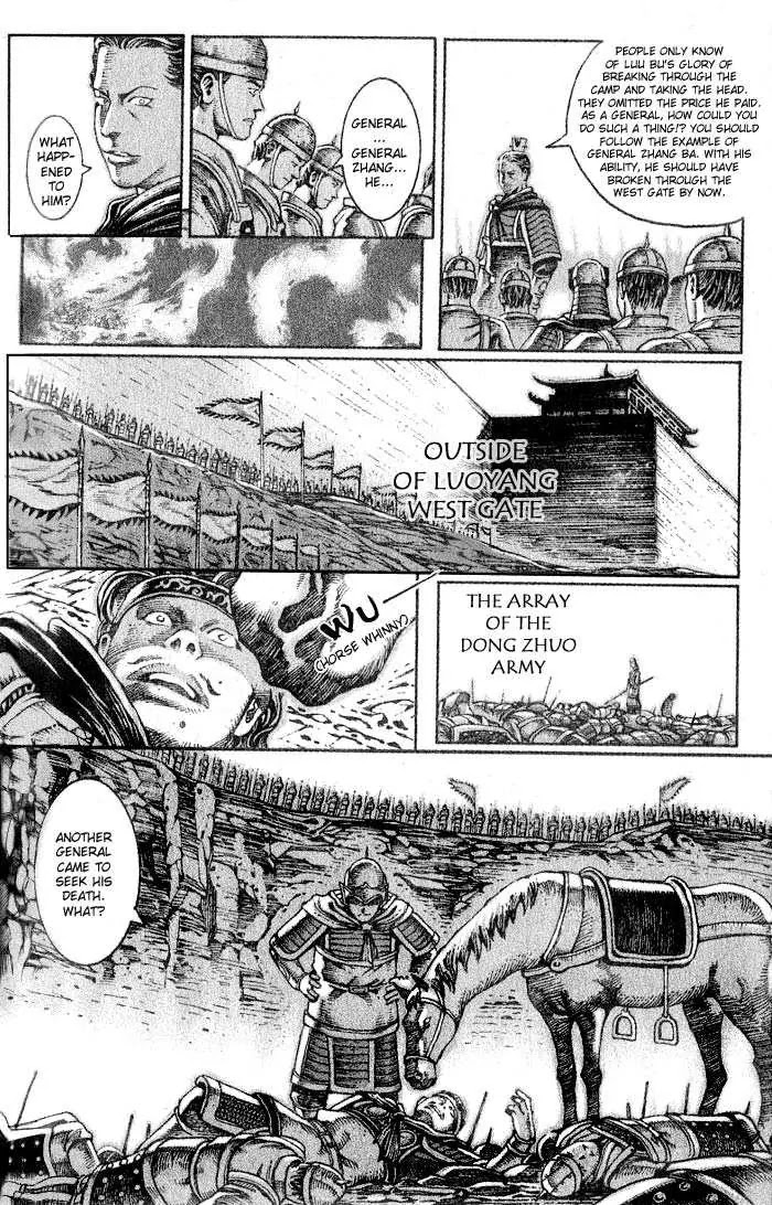 The Ravages of Time Chapter 31 - Page 5