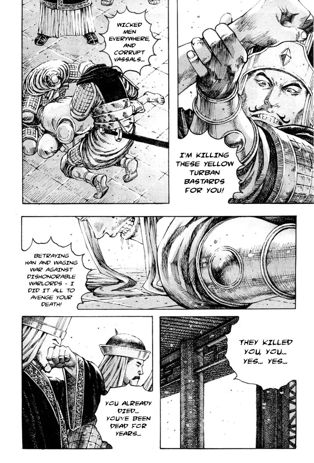 The Ravages of Time Chapter 310 - Page 17