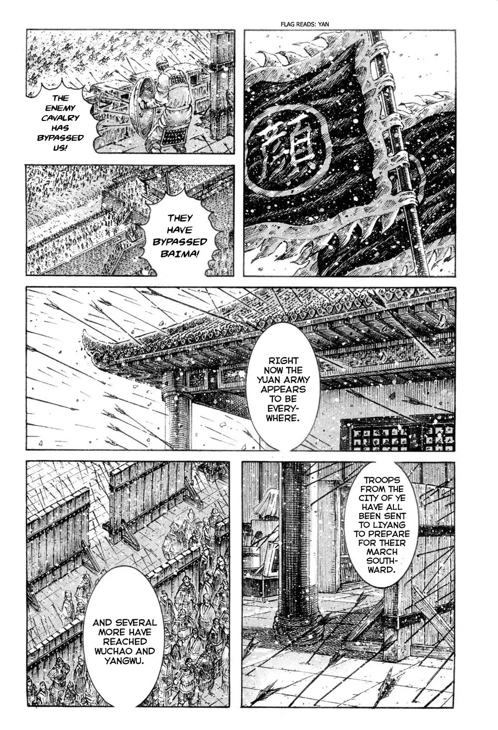 The Ravages of Time Chapter 312 - Page 4