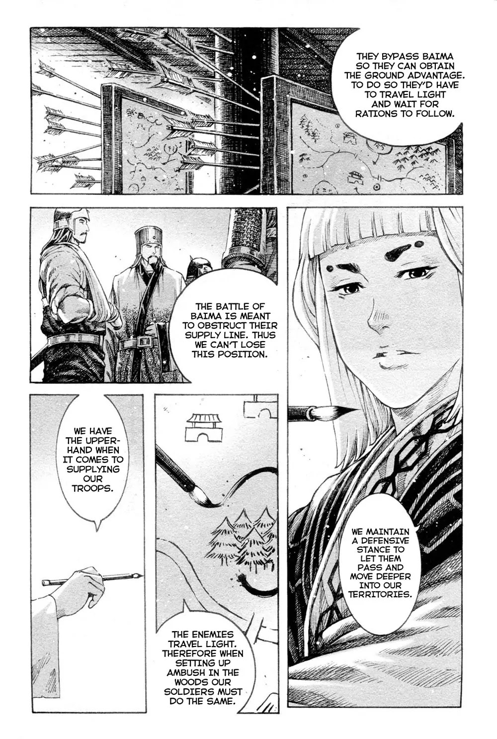 The Ravages of Time Chapter 312 - Page 6
