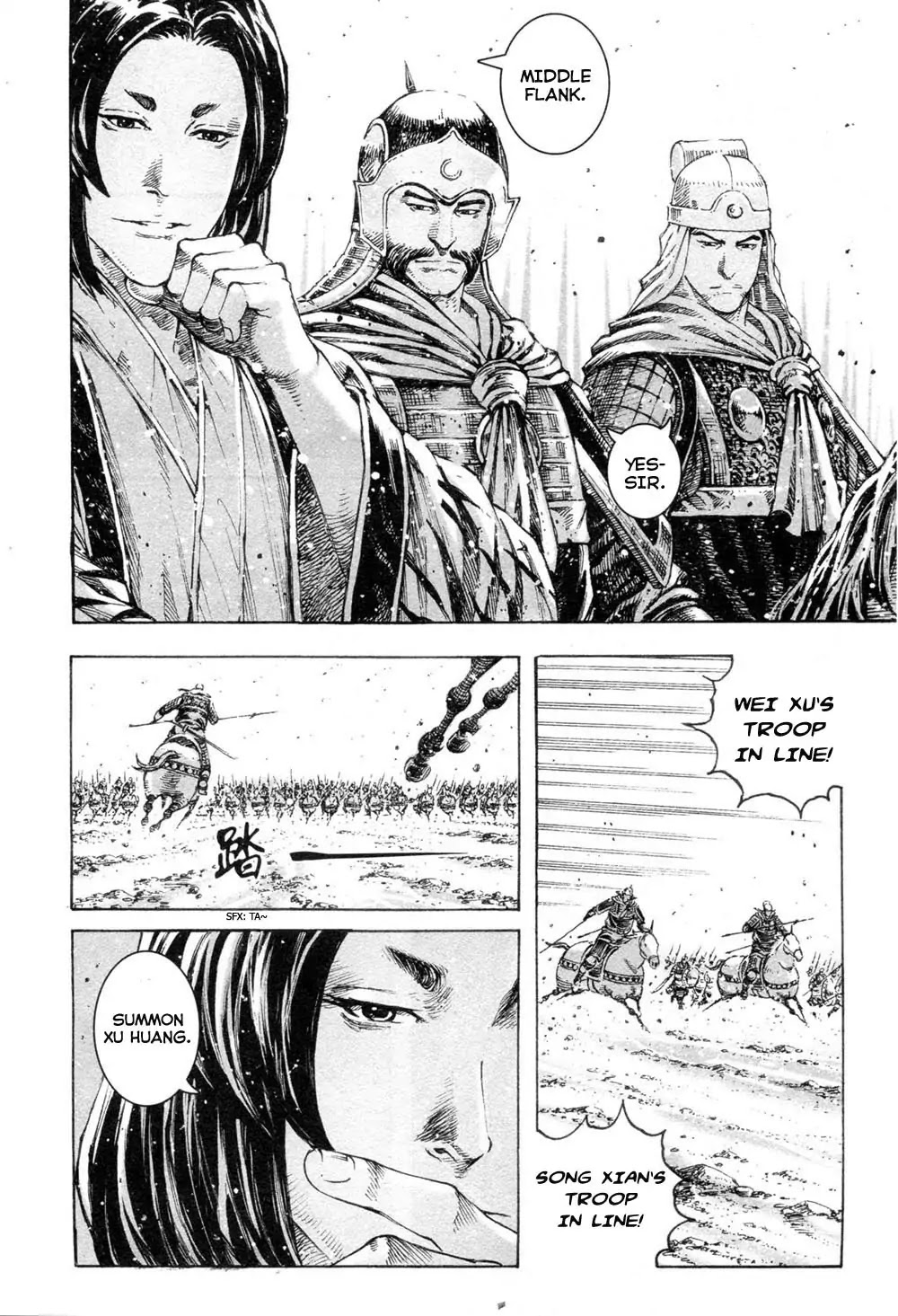 The Ravages of Time Chapter 313 - Page 6