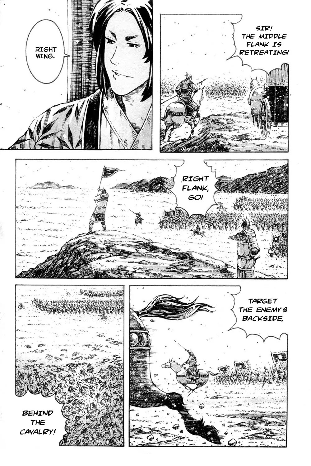 The Ravages of Time Chapter 314 - Page 7