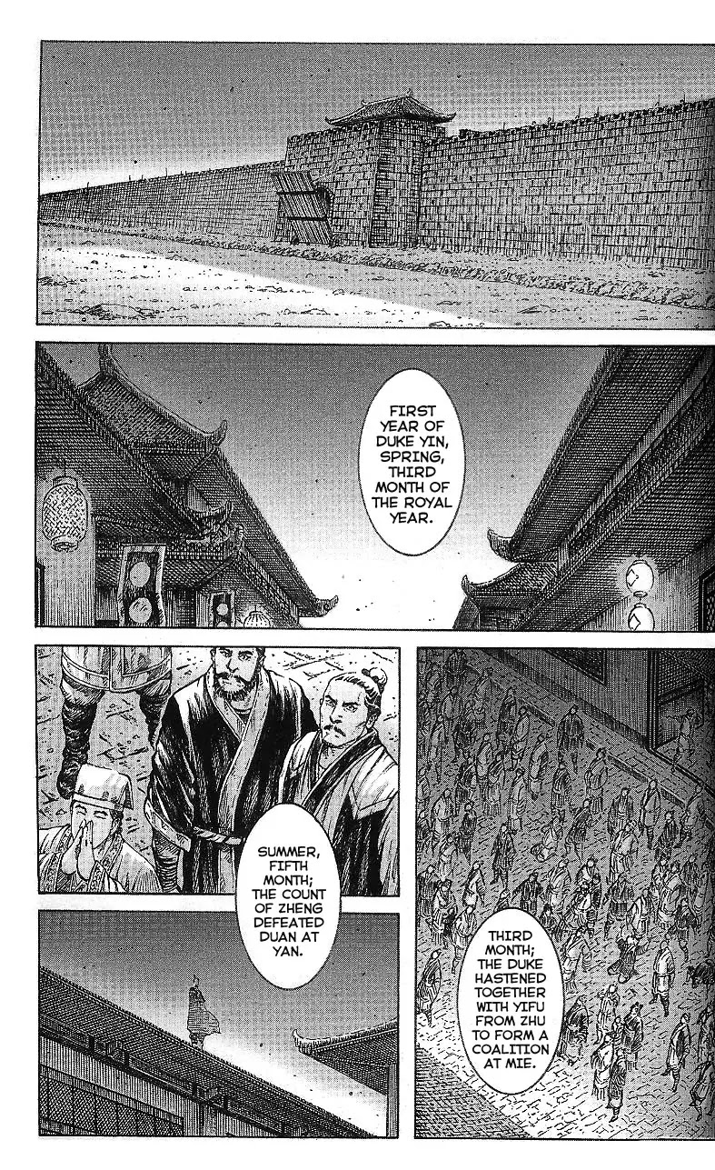 The Ravages of Time Chapter 316 - Page 1