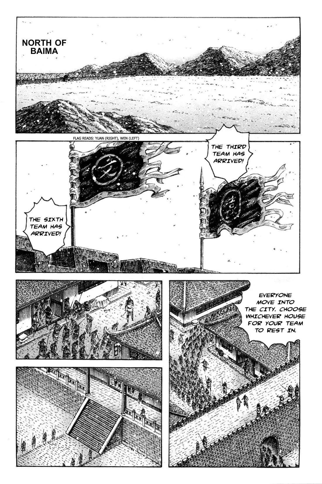 The Ravages of Time Chapter 317 - Page 5