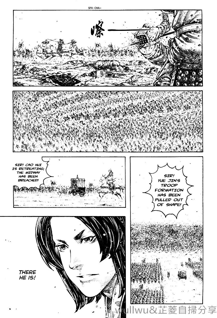 The Ravages of Time Chapter 318 - Page 19