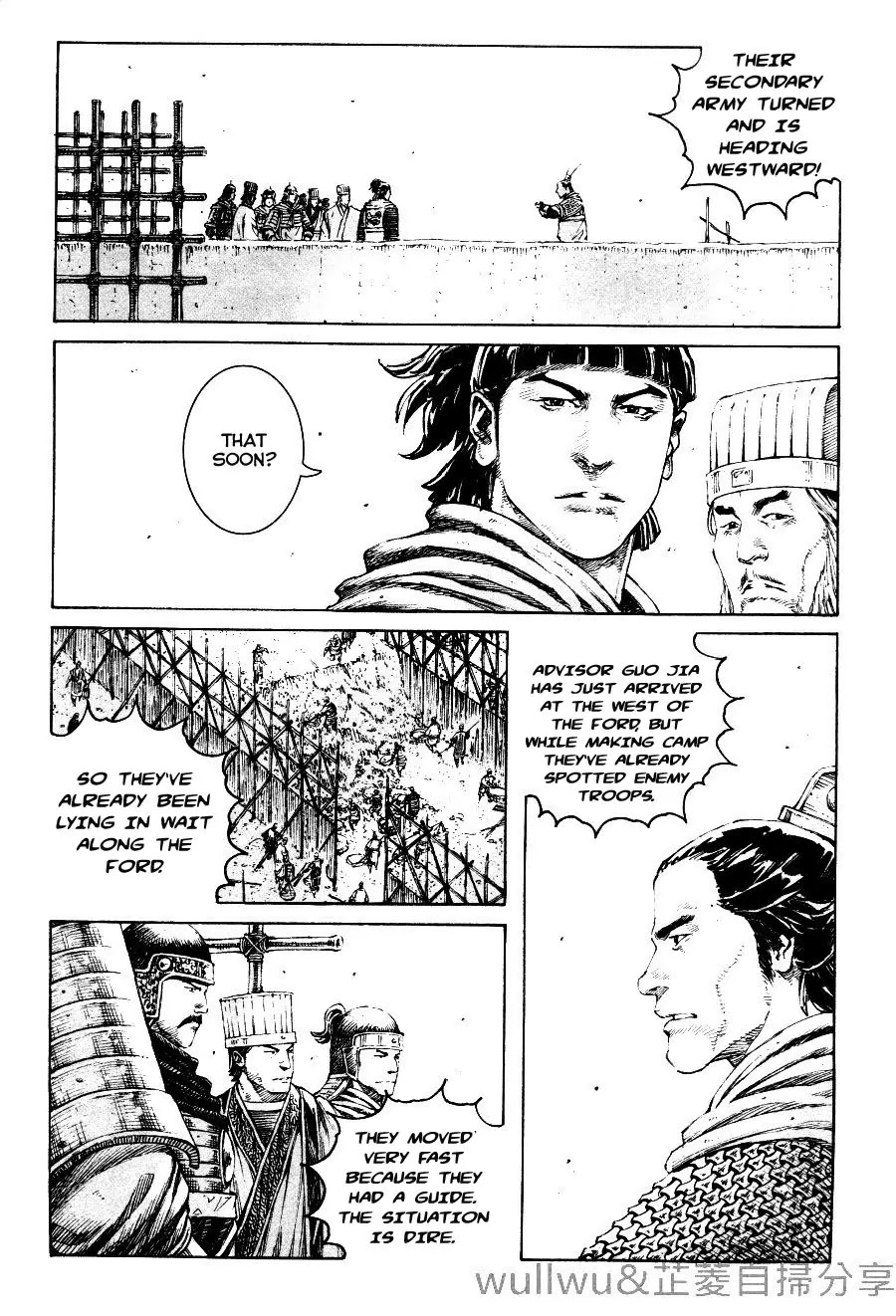 The Ravages of Time Chapter 318 - Page 4