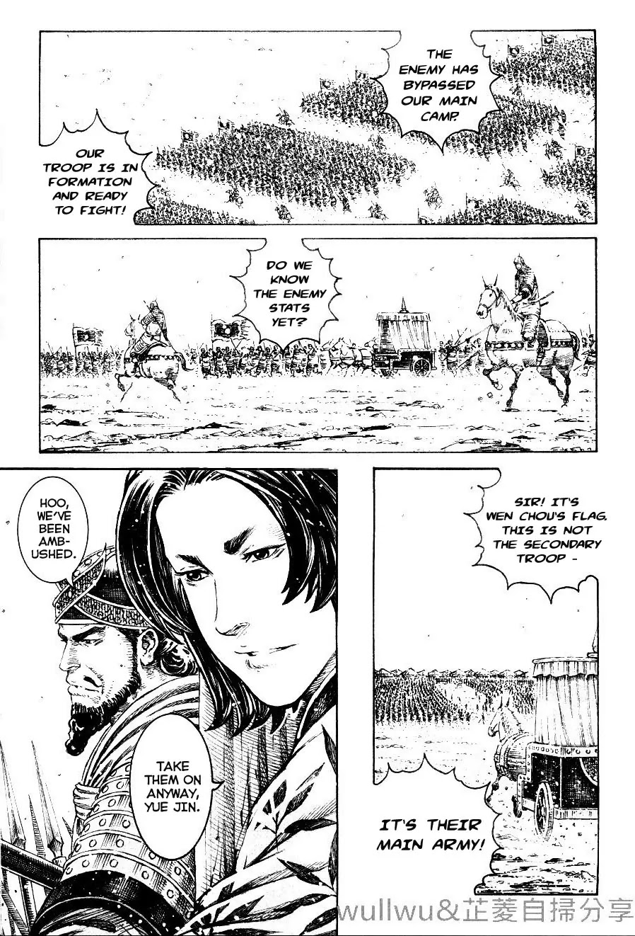 The Ravages of Time Chapter 318 - Page 9