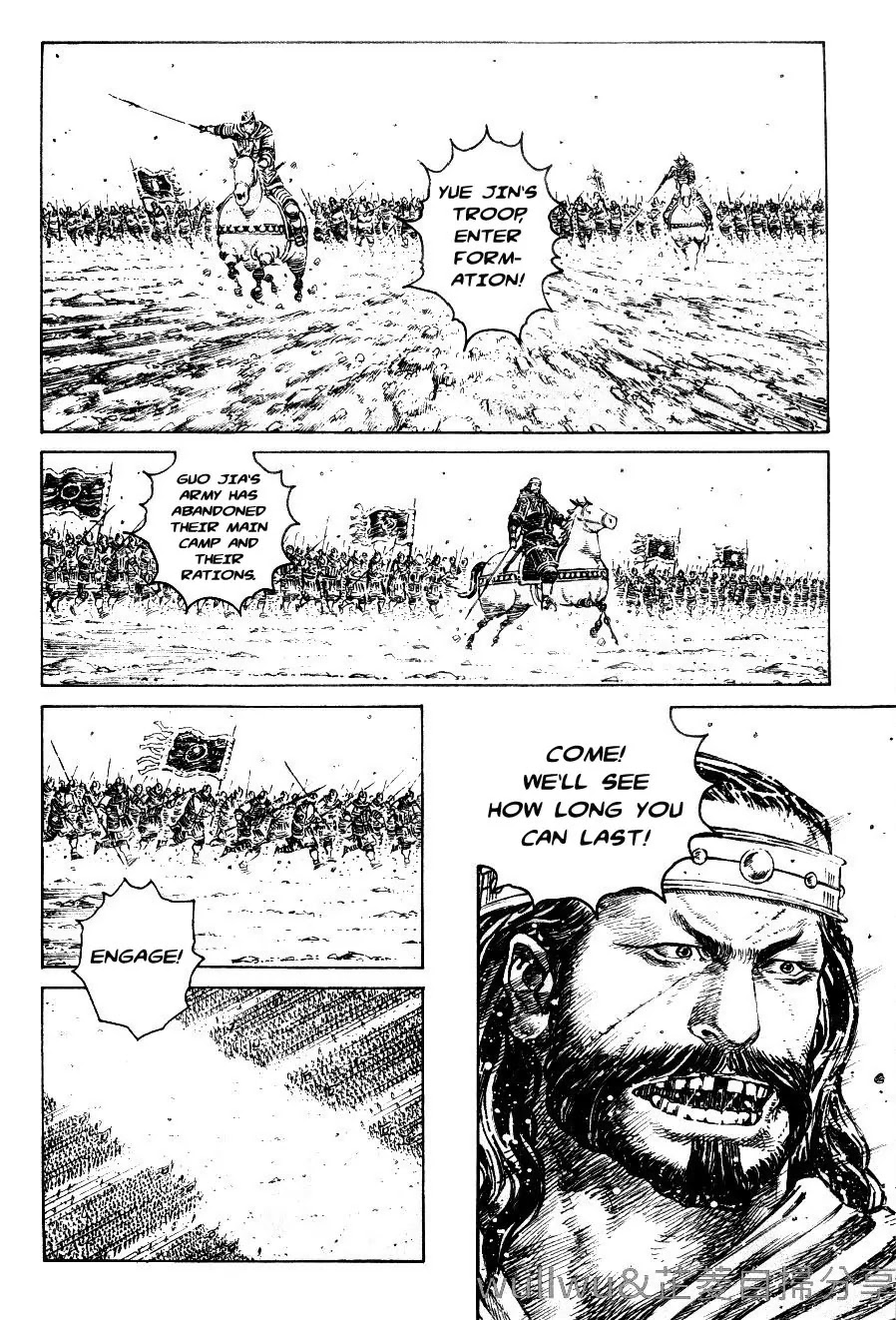 The Ravages of Time Chapter 318 - Page 10