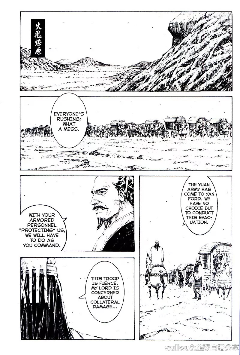 The Ravages of Time Chapter 319 - Page 2