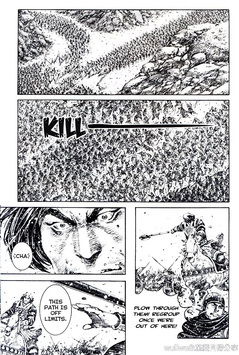 The Ravages of Time Chapter 319 - Page 20