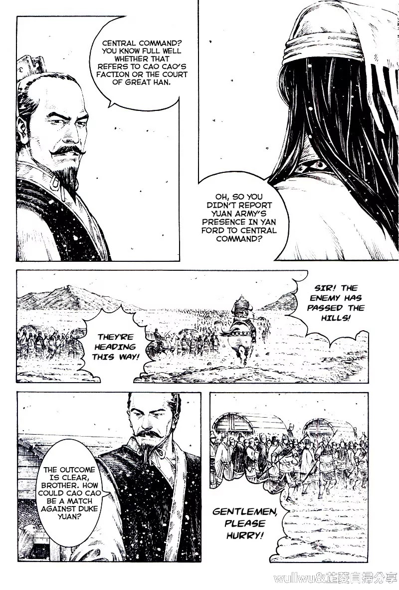 The Ravages of Time Chapter 319 - Page 5