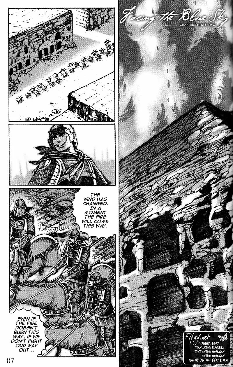 The Ravages of Time Chapter 32 - Page 2