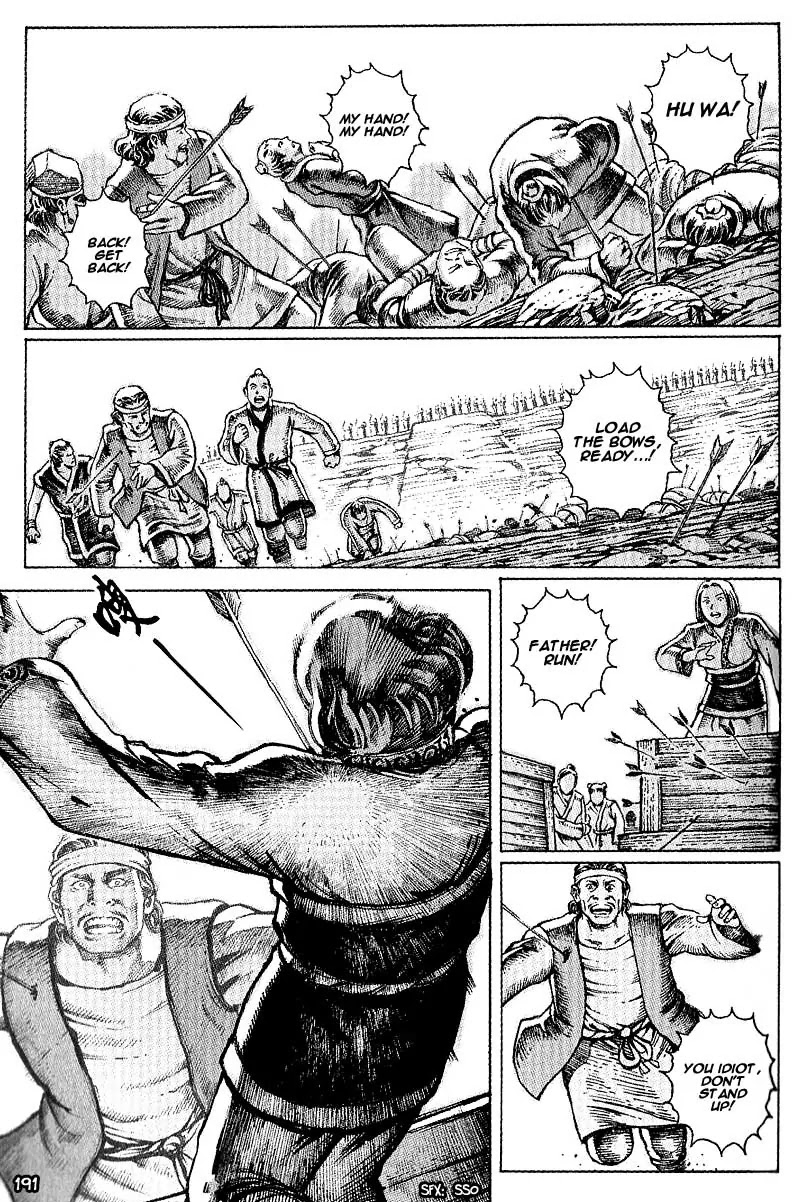 The Ravages of Time Chapter 32 - Page 15