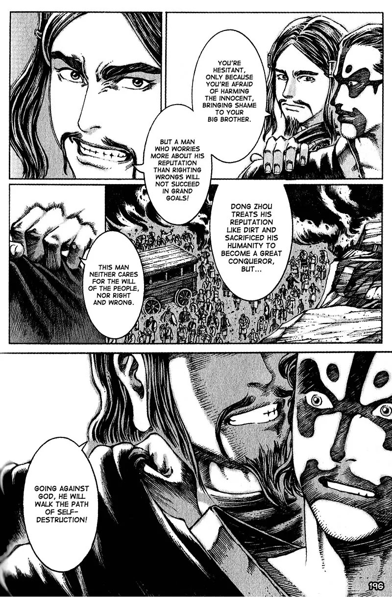 The Ravages of Time Chapter 32 - Page 20
