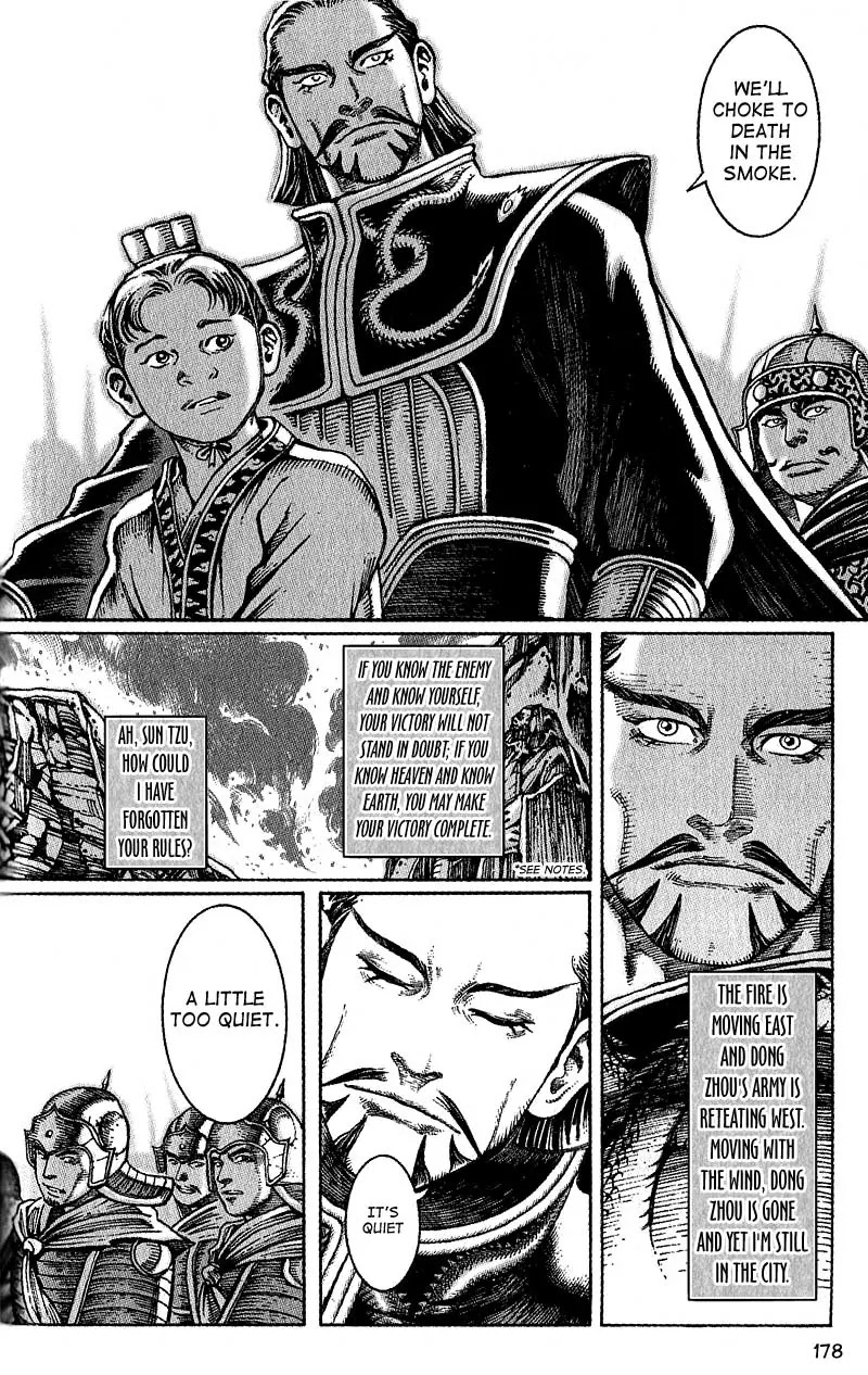 The Ravages of Time Chapter 32 - Page 3