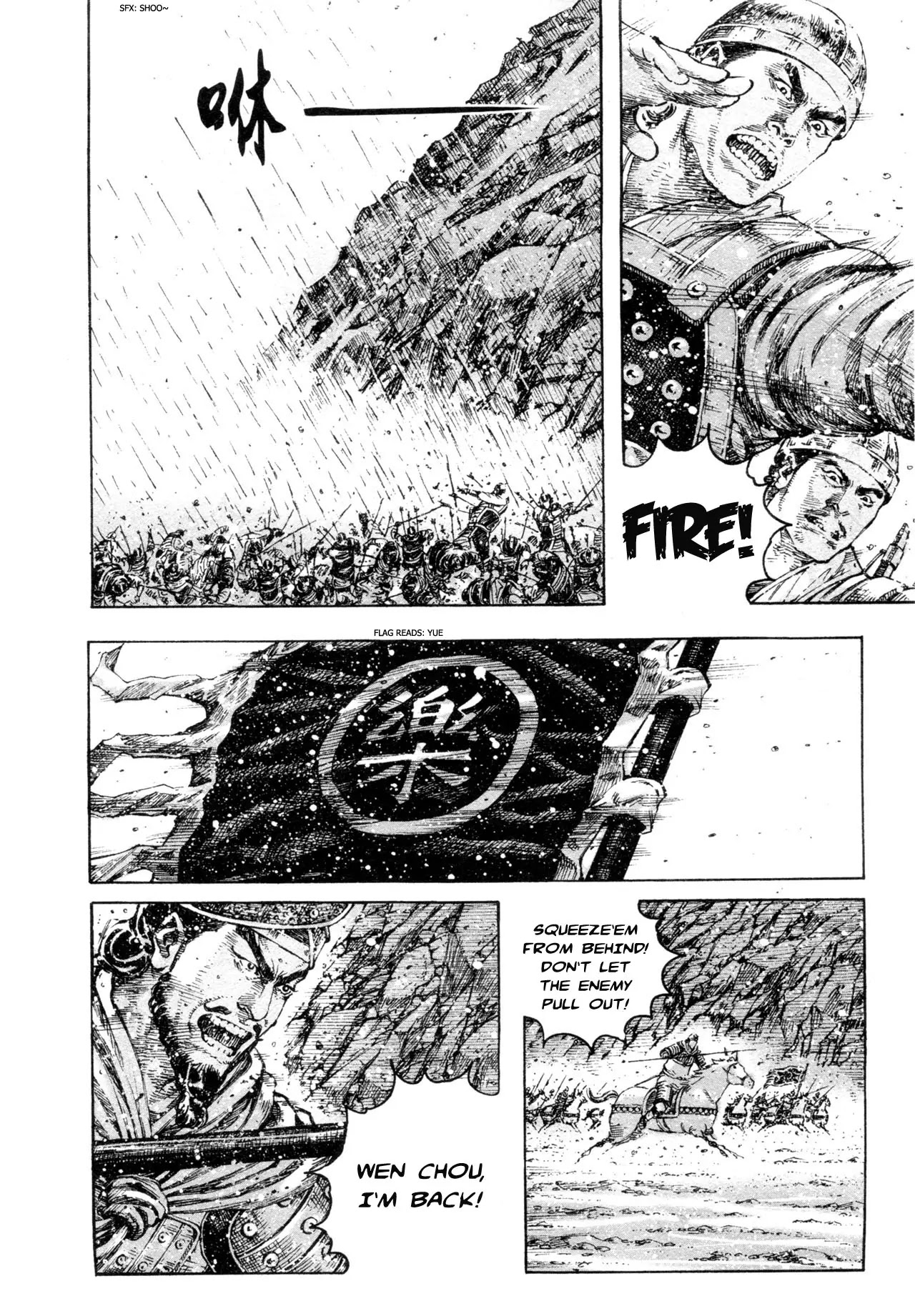 The Ravages of Time Chapter 320 - Page 4