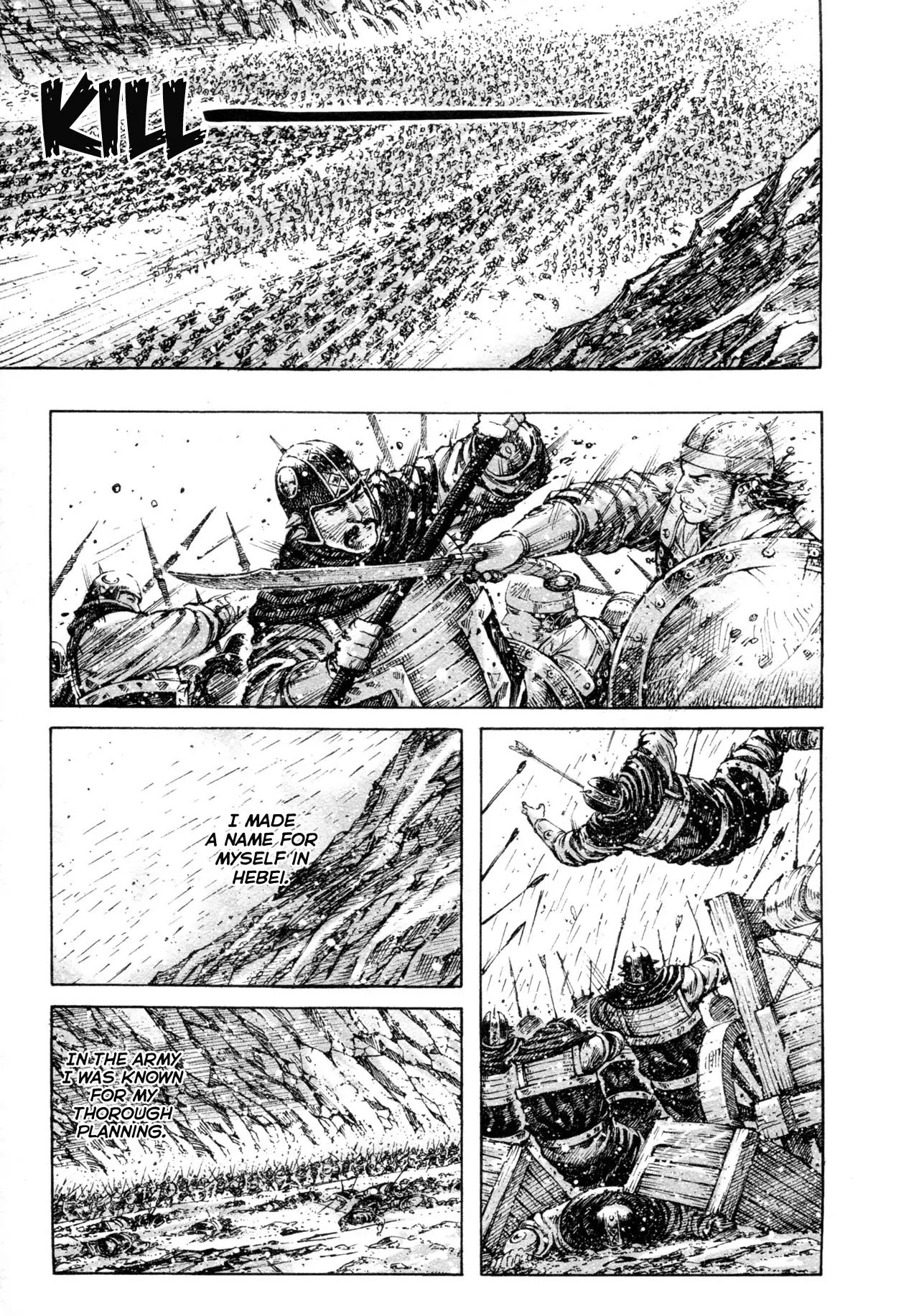 The Ravages of Time Chapter 320 - Page 5