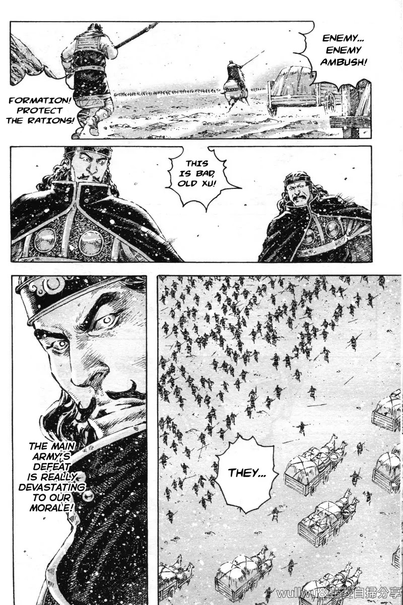 The Ravages of Time Chapter 321 - Page 6