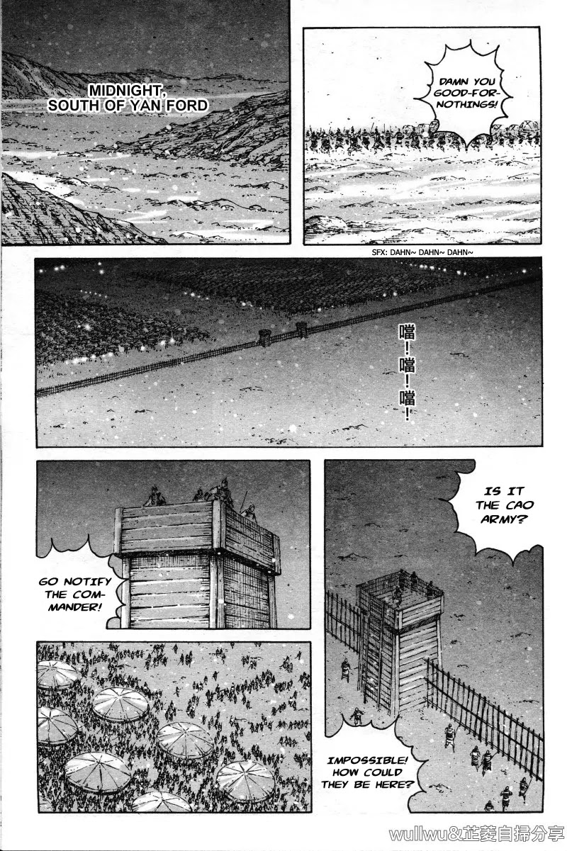 The Ravages of Time Chapter 321 - Page 7