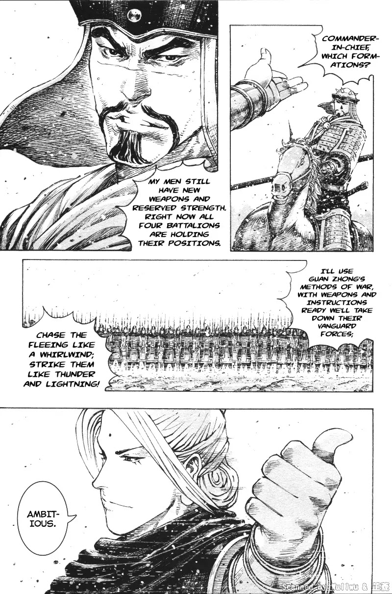 The Ravages of Time Chapter 322 - Page 12