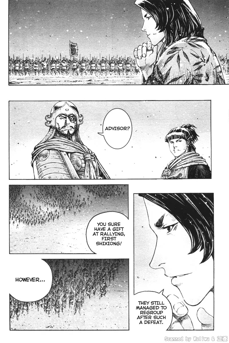 The Ravages of Time Chapter 322 - Page 4