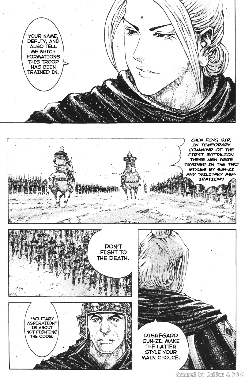 The Ravages of Time Chapter 322 - Page 8