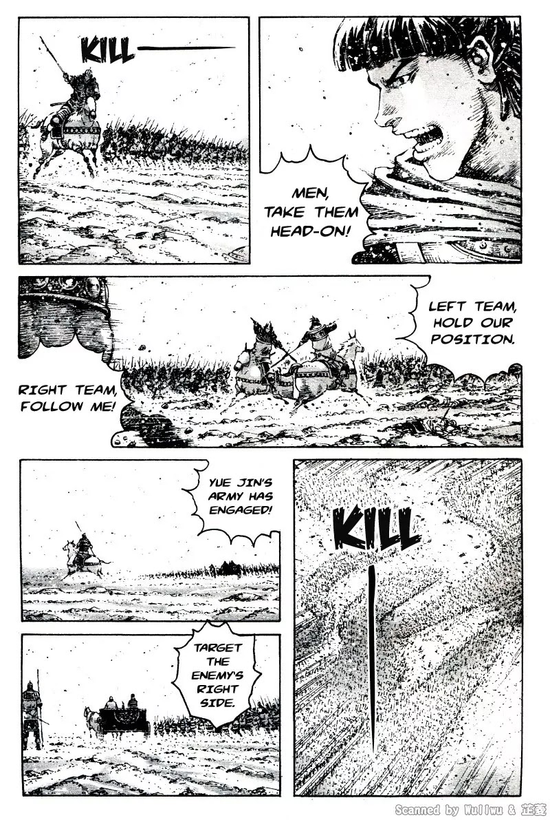 The Ravages of Time Chapter 323 - Page 3