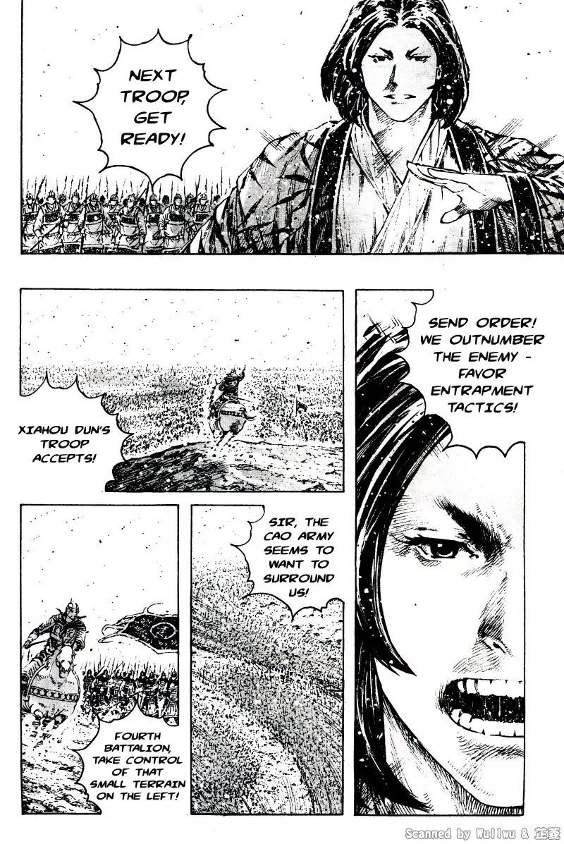 The Ravages of Time Chapter 323 - Page 4