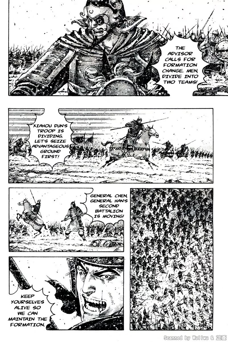 The Ravages of Time Chapter 323 - Page 6