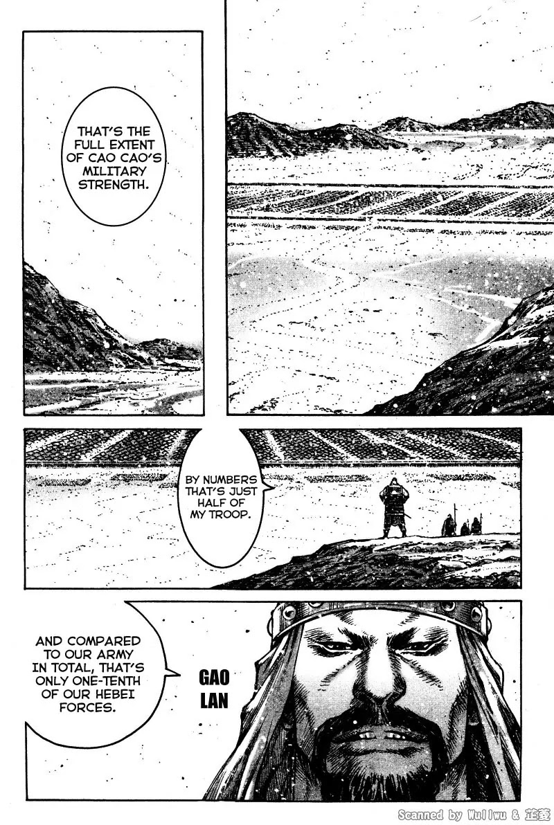 The Ravages of Time Chapter 324 - Page 6