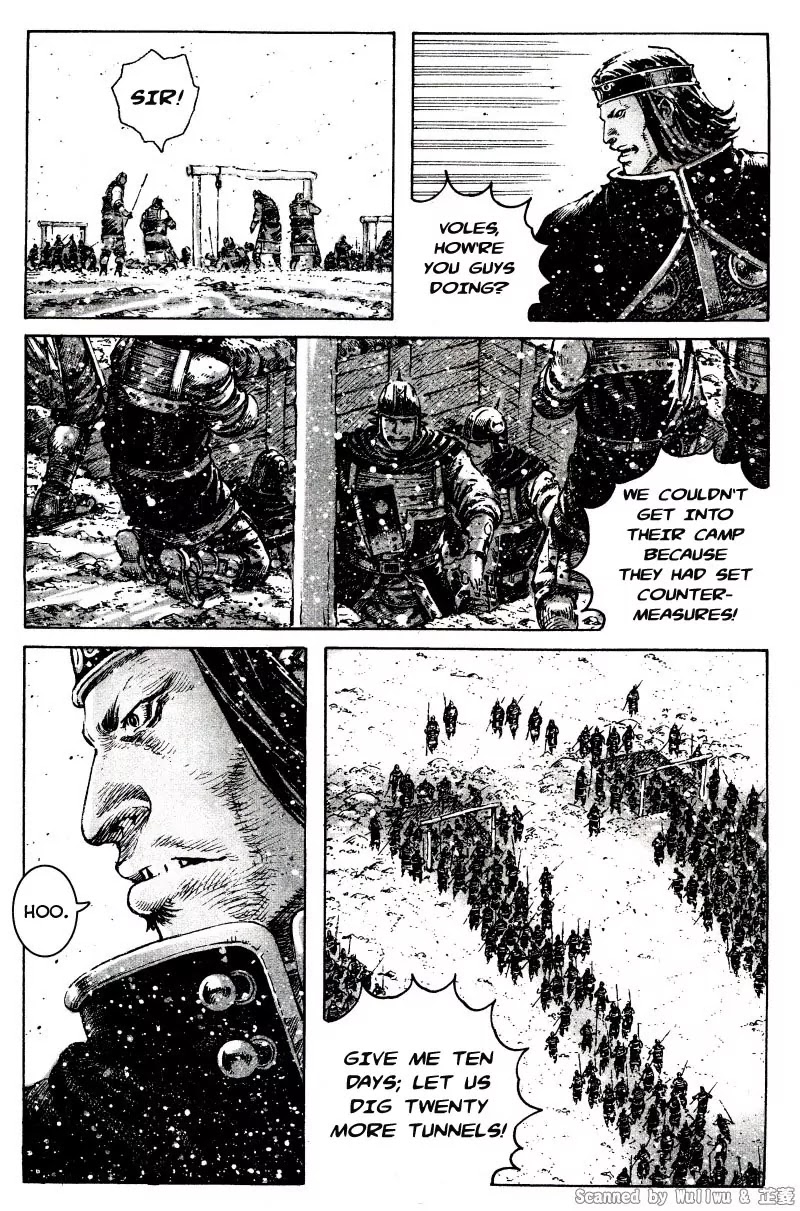 The Ravages of Time Chapter 325 - Page 5