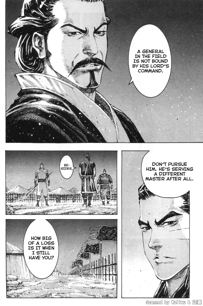 The Ravages of Time Chapter 326 - Page 6