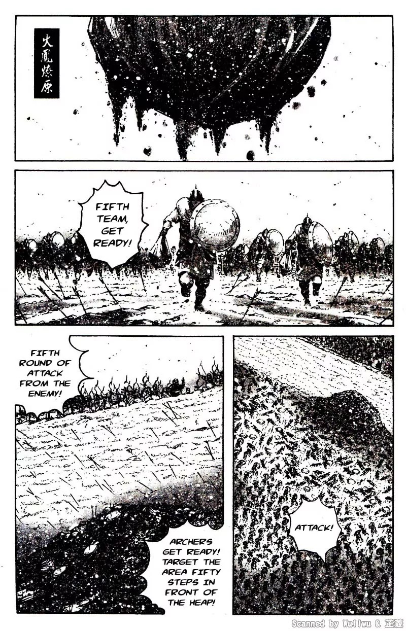 The Ravages of Time Chapter 328 - Page 1