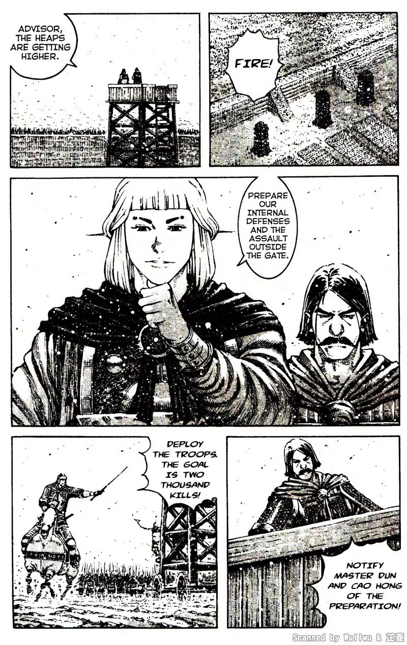 The Ravages of Time Chapter 328 - Page 4