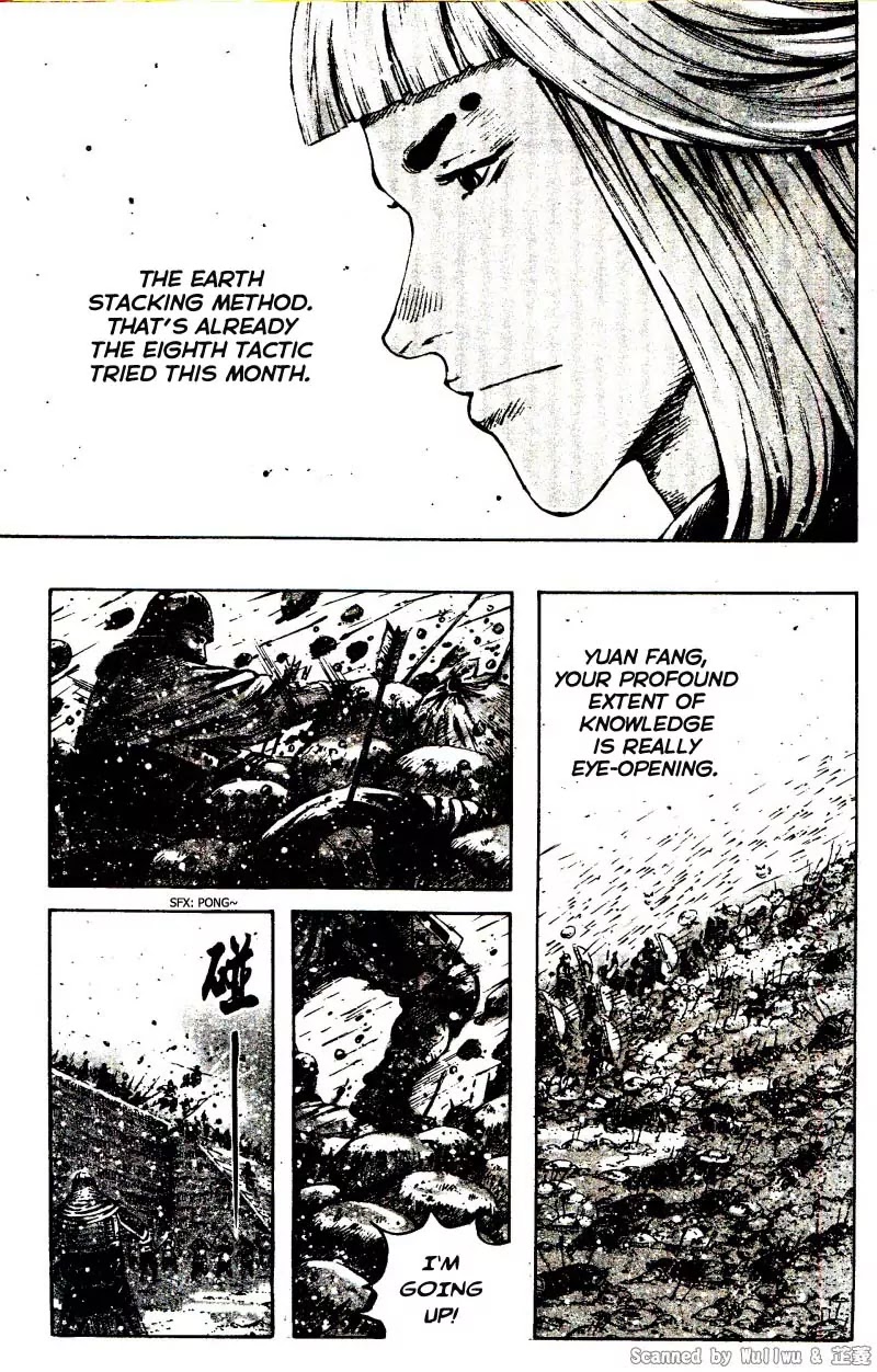 The Ravages of Time Chapter 328 - Page 5
