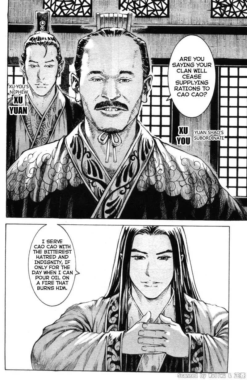The Ravages of Time Chapter 329 - Page 6
