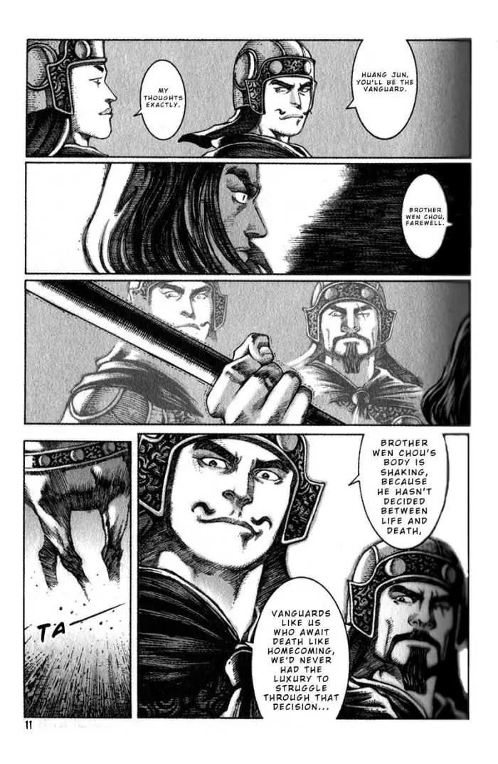The Ravages of Time Chapter 33 - Page 11