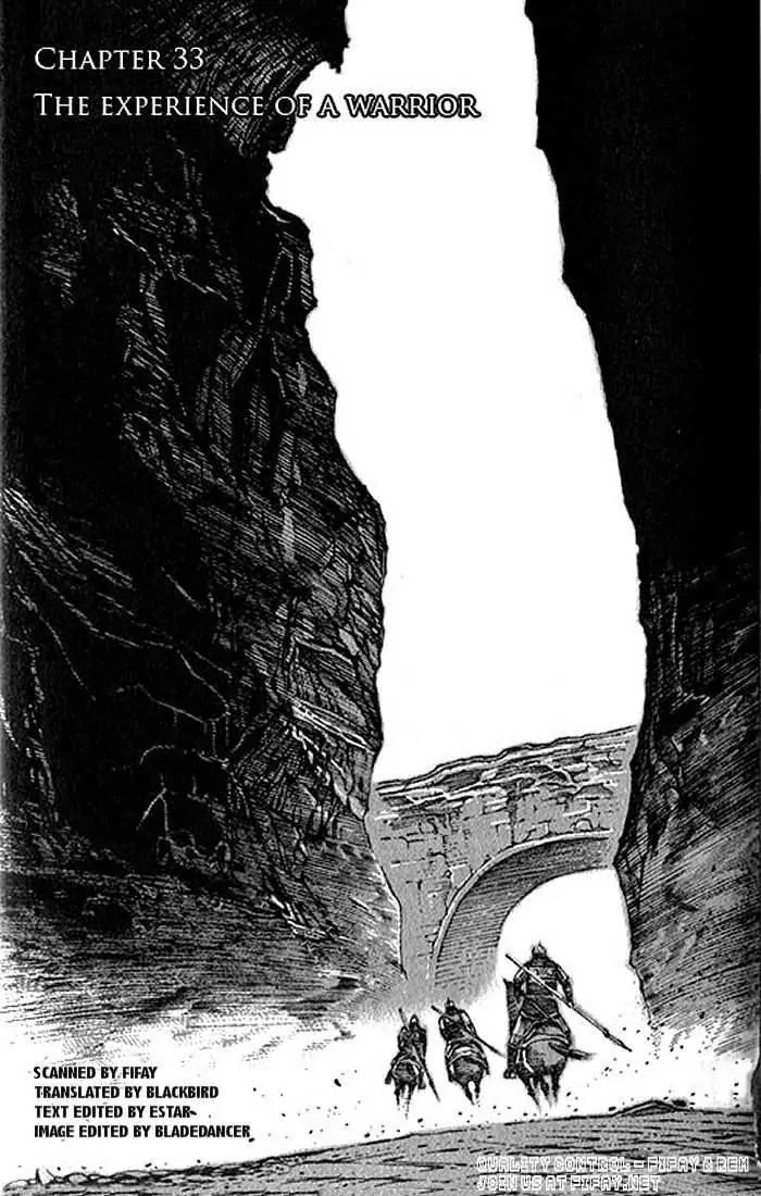 The Ravages of Time Chapter 33 - Page 3