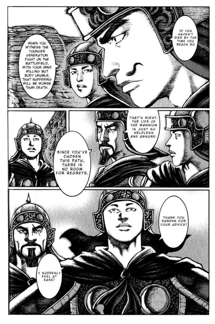 The Ravages of Time Chapter 33 - Page 6