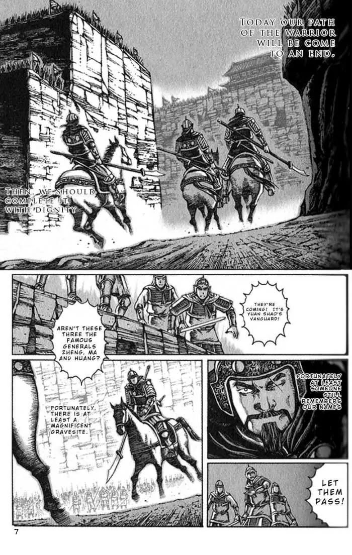 The Ravages of Time Chapter 33 - Page 7
