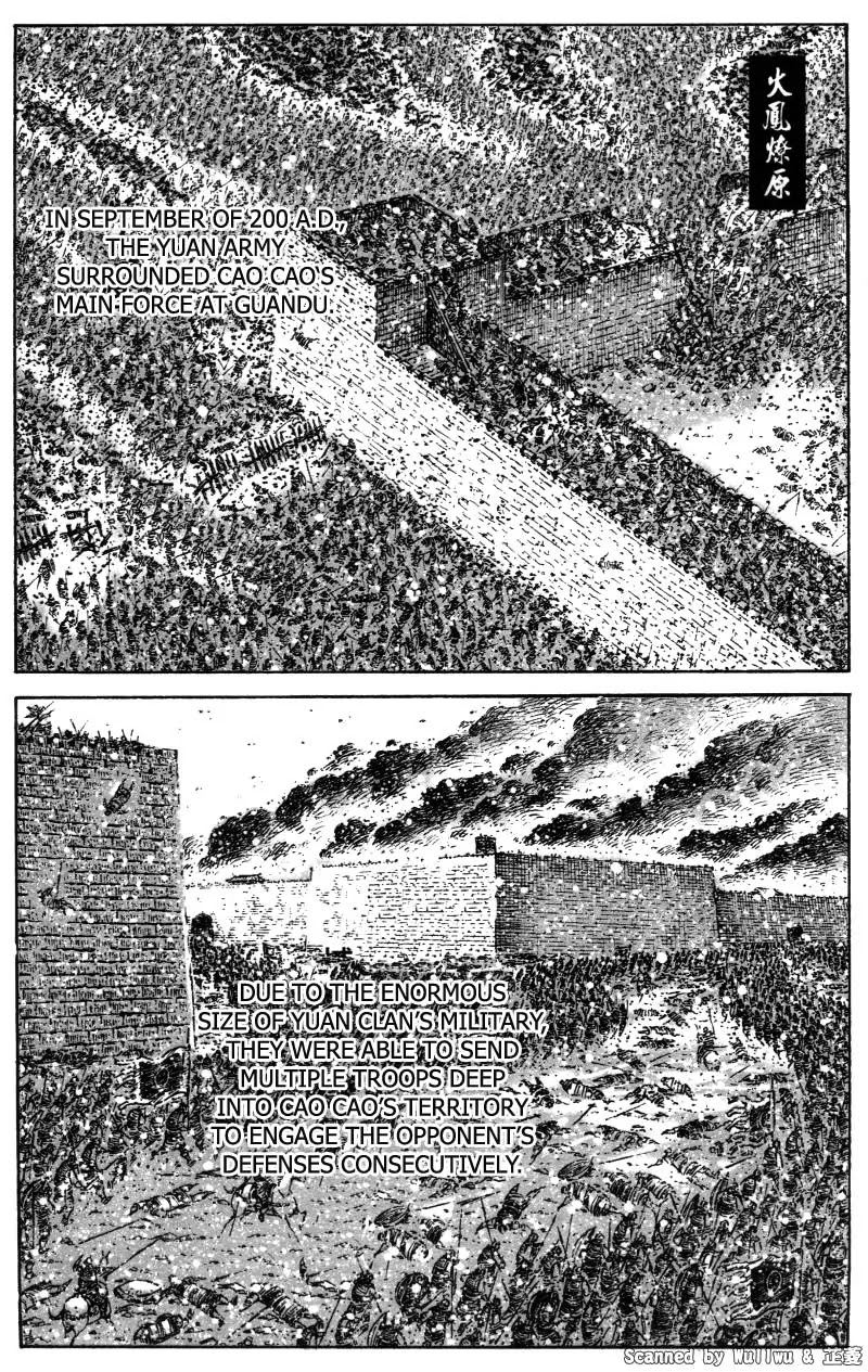 The Ravages of Time Chapter 330 - Page 2