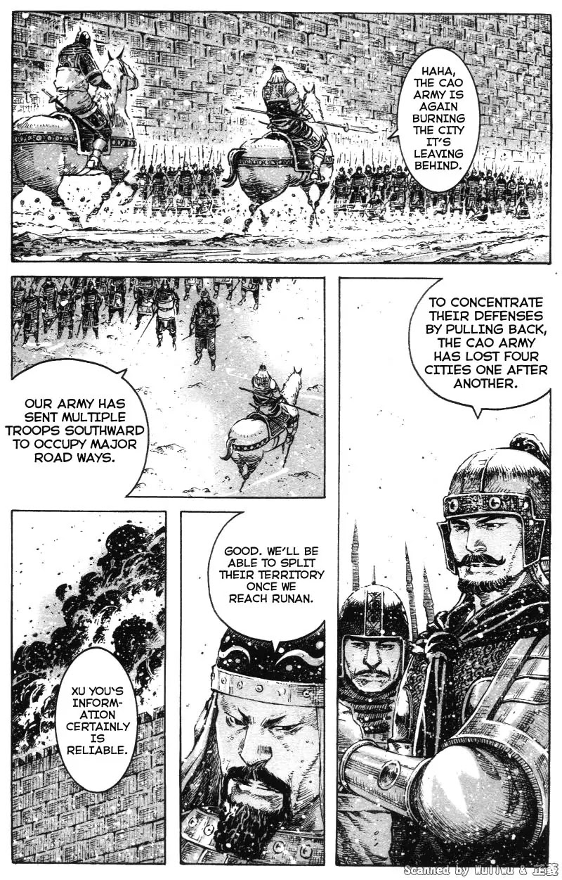 The Ravages of Time Chapter 330 - Page 4