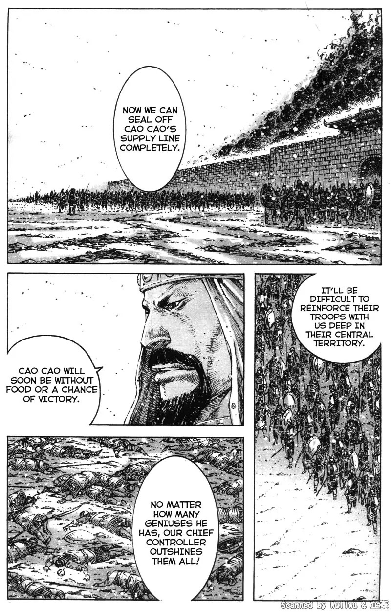 The Ravages of Time Chapter 330 - Page 5