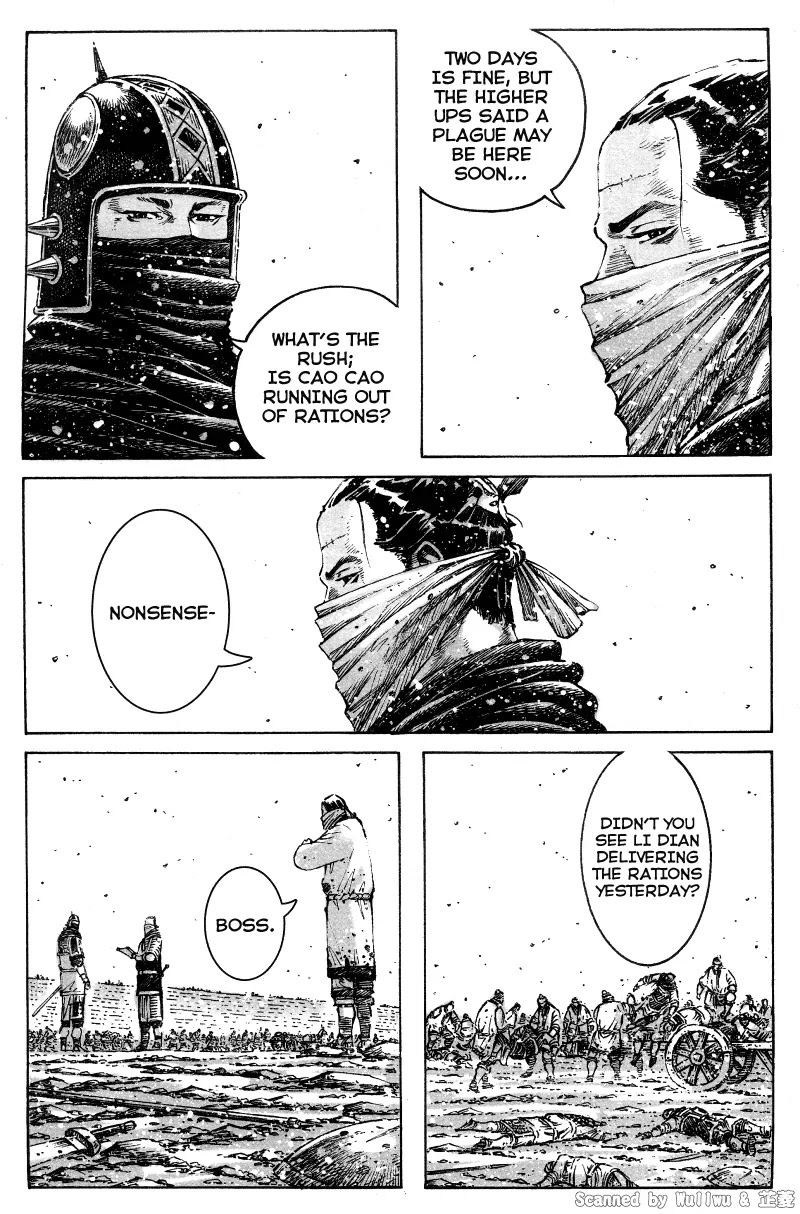 The Ravages of Time Chapter 331 - Page 3