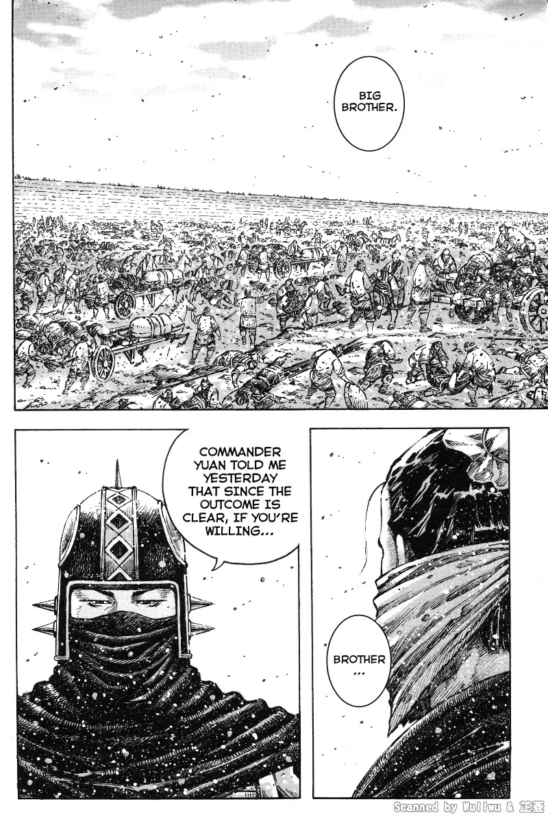 The Ravages of Time Chapter 331 - Page 6