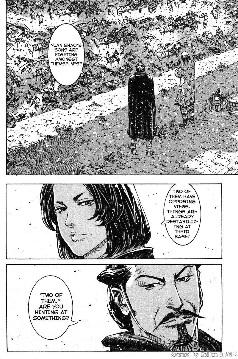 The Ravages of Time Chapter 331 - Page 8