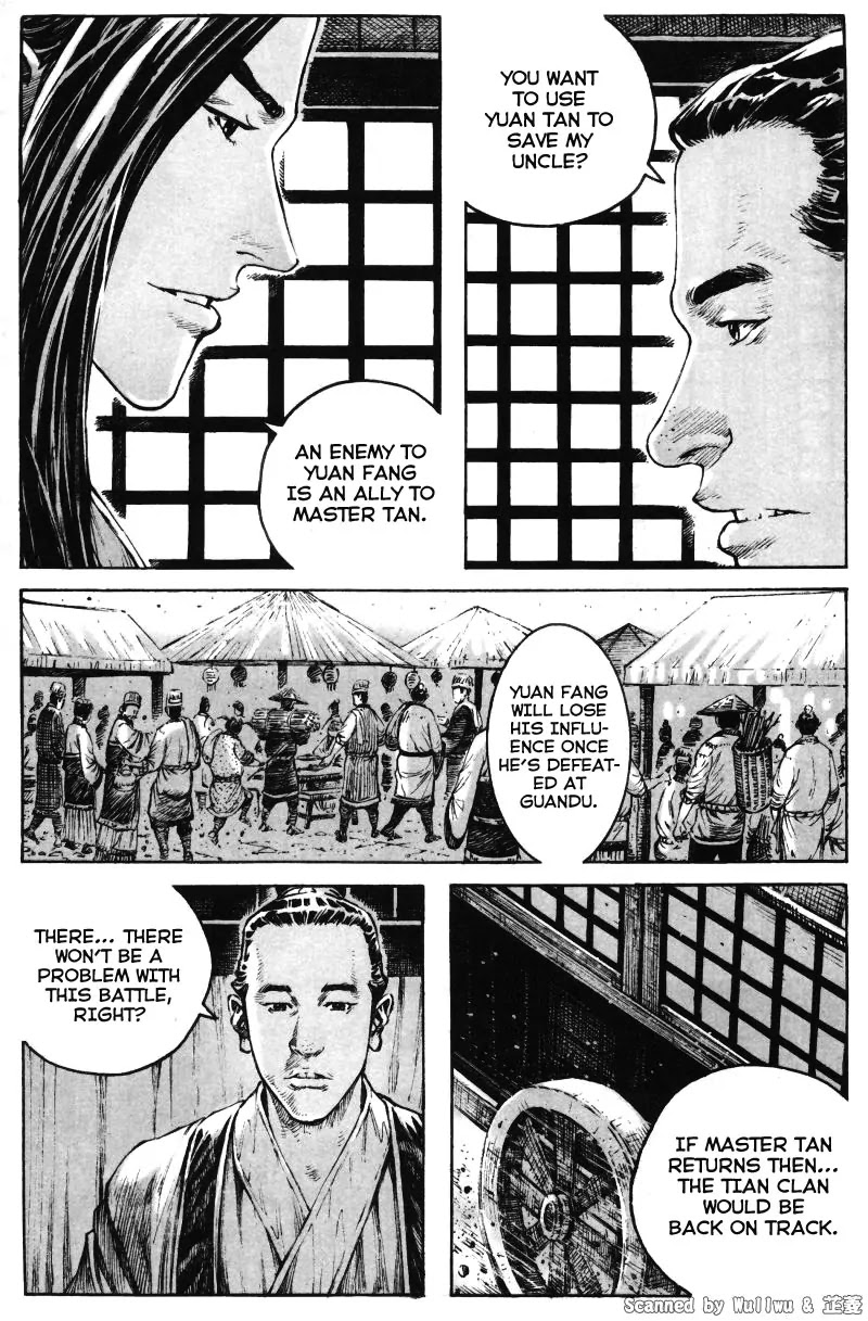 The Ravages of Time Chapter 334 - Page 5